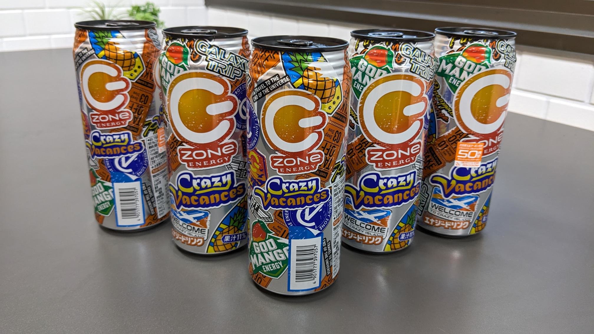 嬉しい報告！【横浜キャンパス x ZONe ENERGY】2023-07-20 ｜ 通信制